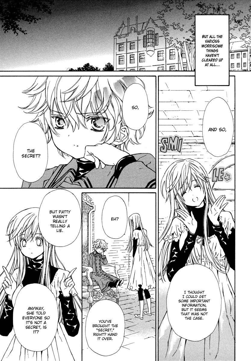 Raspberry Field no Majo Chapter 4 page 32 - Chapter 4