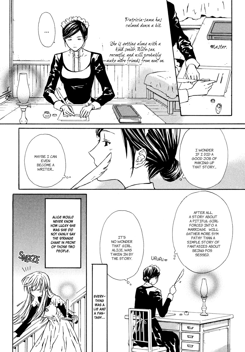 Raspberry Field no Majo Chapter 4 page 35 - Chapter 4