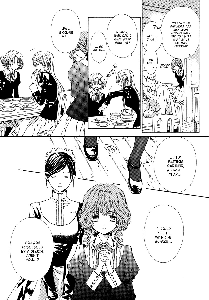 Raspberry Field no Majo Chapter 4 page 4 - Chapter 4