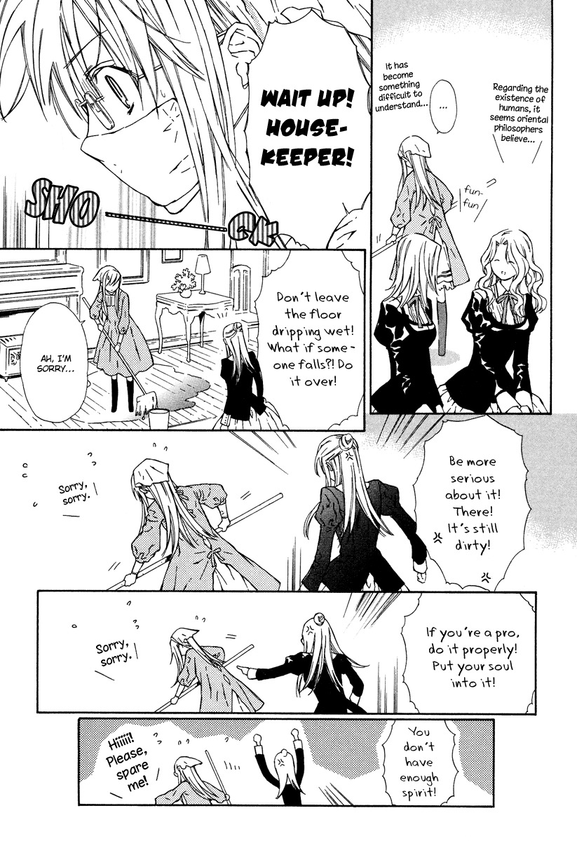Raspberry Field no Majo Chapter 5 page 10 - Chapter 5