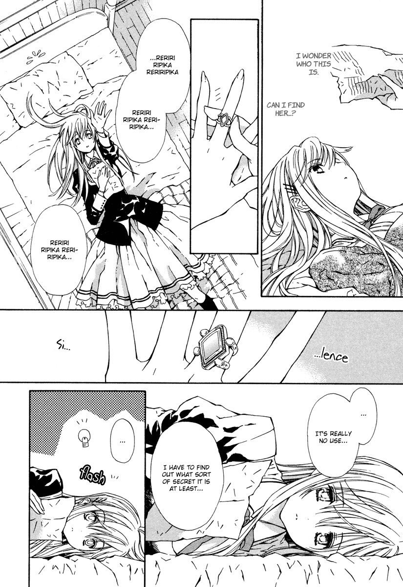 Raspberry Field no Majo Chapter 5 page 13 - Chapter 5