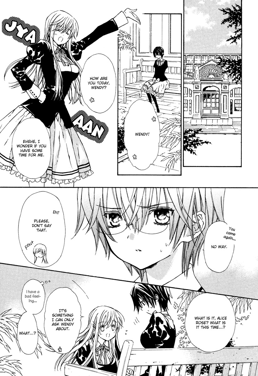 Raspberry Field no Majo Chapter 5 page 14 - Chapter 5