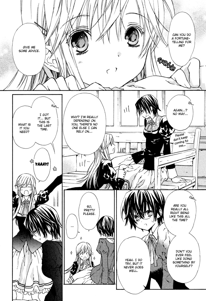 Raspberry Field no Majo Chapter 5 page 15 - Chapter 5