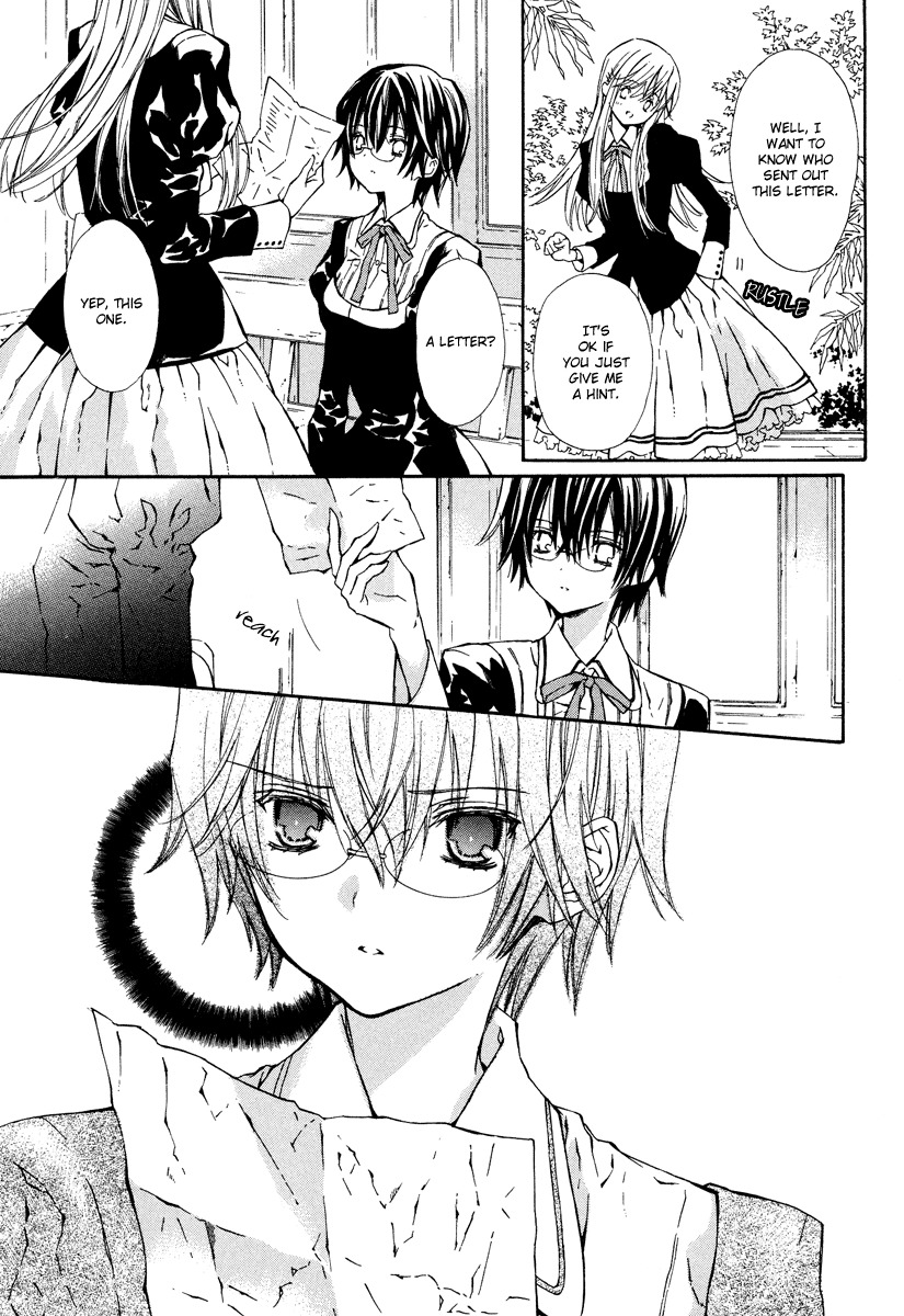 Raspberry Field no Majo Chapter 5 page 16 - Chapter 5