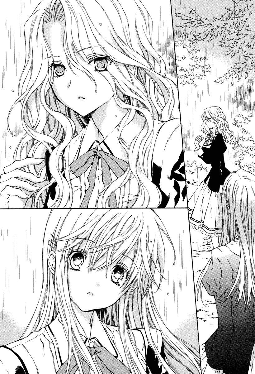 Raspberry Field no Majo Chapter 5 page 20 - Chapter 5