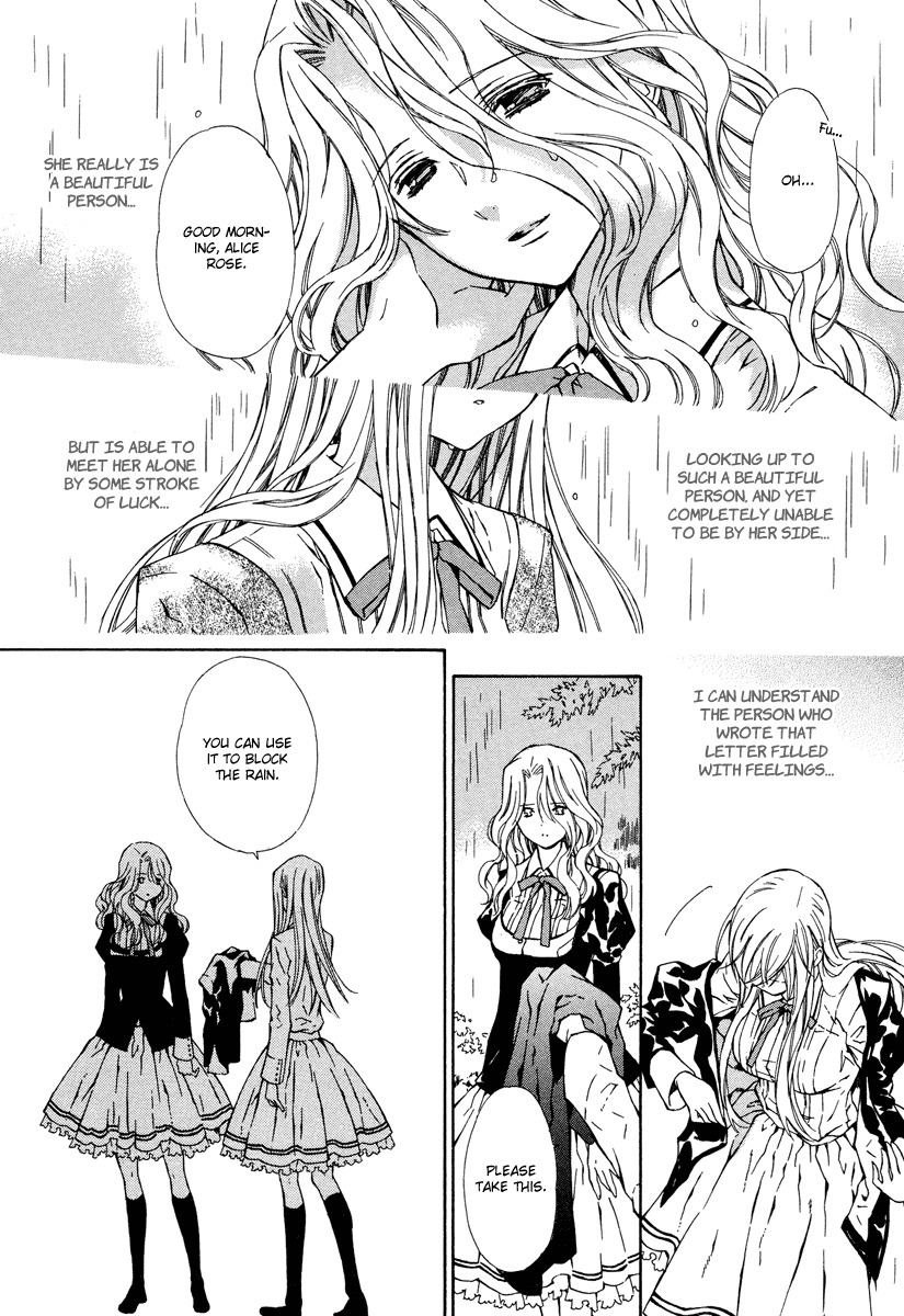 Raspberry Field no Majo Chapter 5 page 21 - Chapter 5