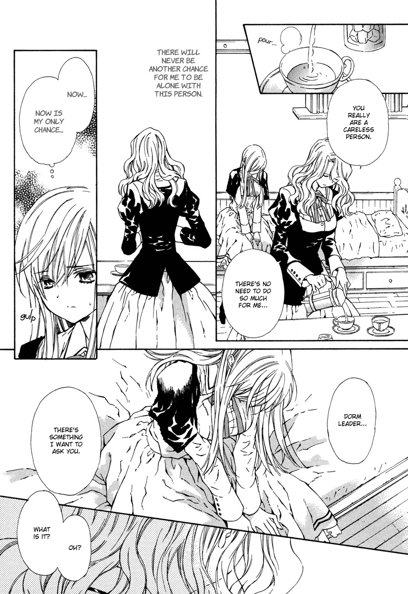 Raspberry Field no Majo Chapter 5 page 23 - Chapter 5