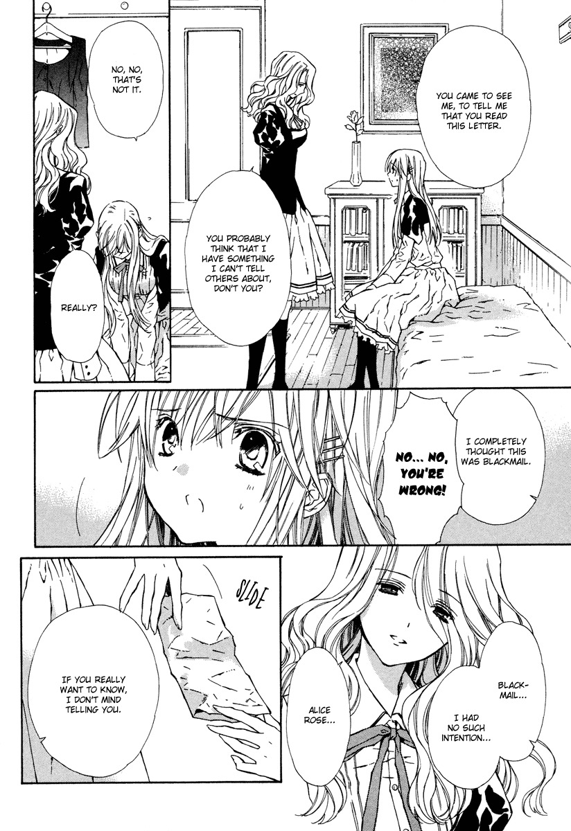 Raspberry Field no Majo Chapter 5 page 25 - Chapter 5