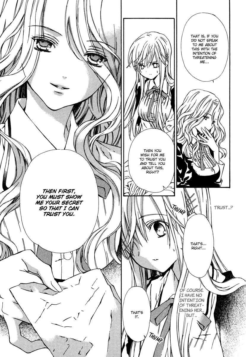 Raspberry Field no Majo Chapter 5 page 26 - Chapter 5