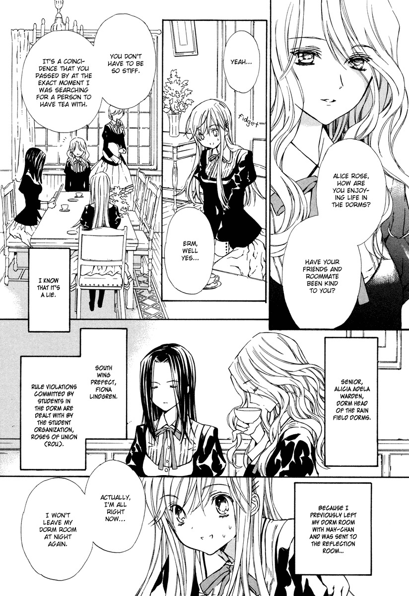 Raspberry Field no Majo Chapter 5 page 3 - Chapter 5