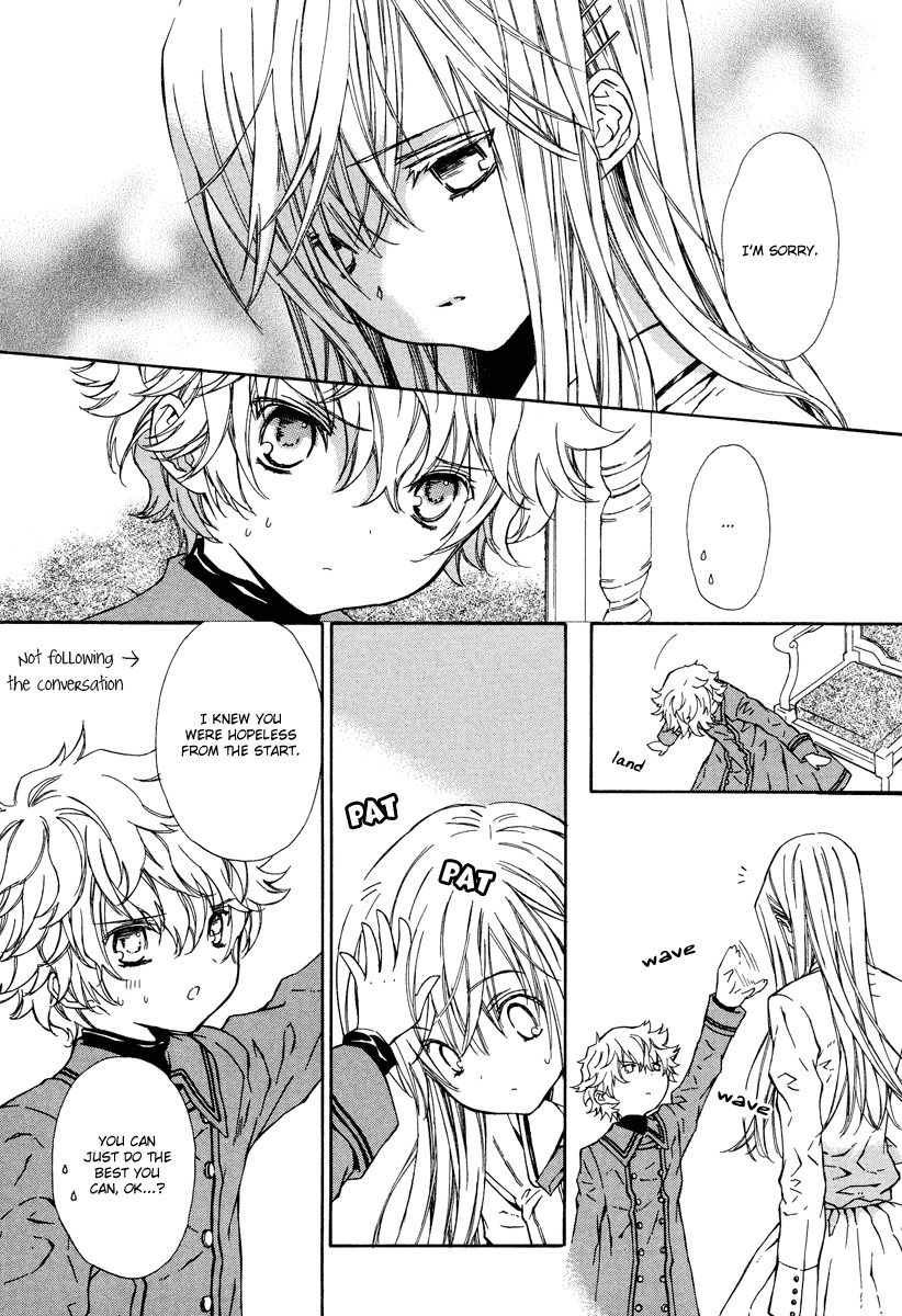 Raspberry Field no Majo Chapter 5 page 32 - Chapter 5