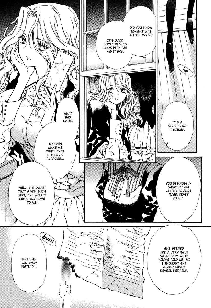 Raspberry Field no Majo Chapter 5 page 34 - Chapter 5