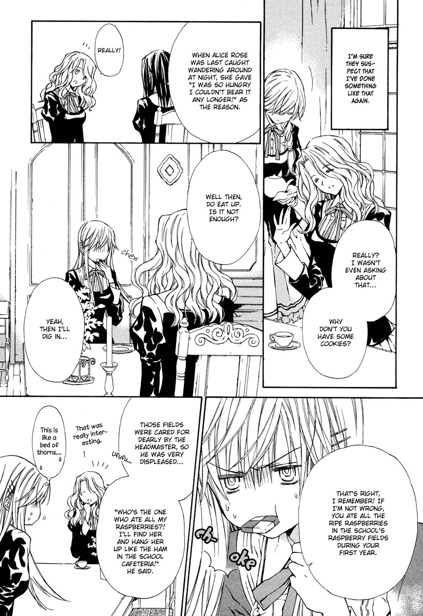 Raspberry Field no Majo Chapter 5 page 4 - Chapter 5
