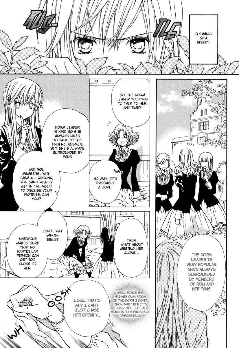 Raspberry Field no Majo Chapter 5 page 8 - Chapter 5