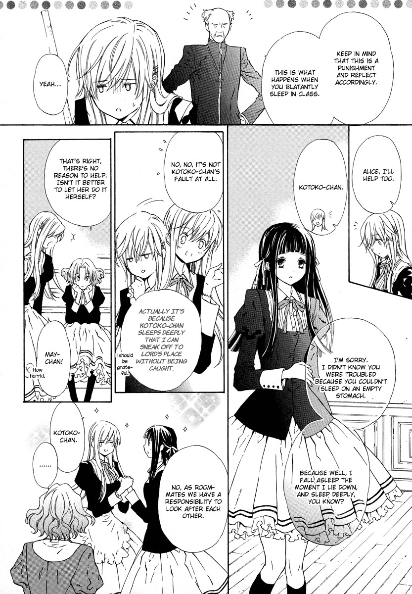 Raspberry Field no Majo Chapter 6 page 11 - Chapter 6