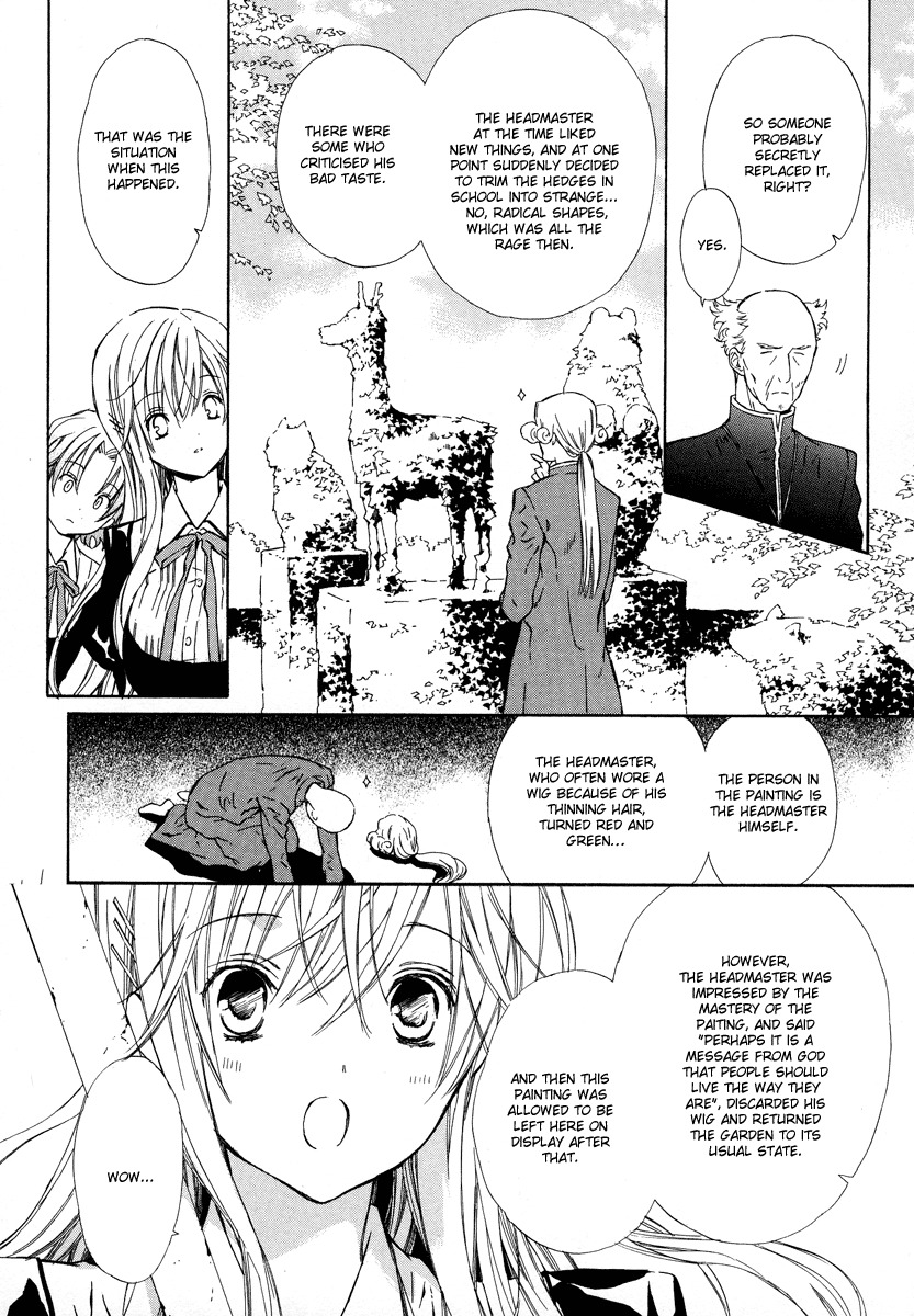 Raspberry Field no Majo Chapter 6 page 13 - Chapter 6