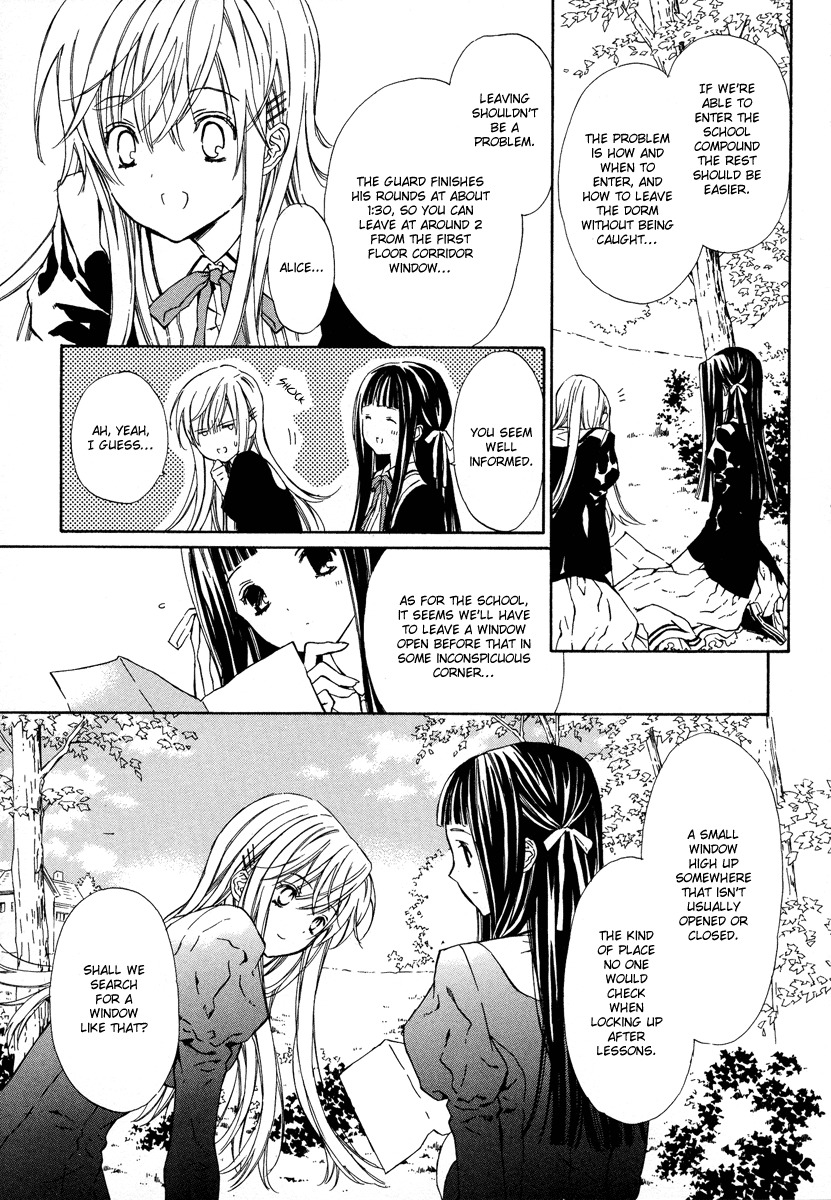 Raspberry Field no Majo Chapter 6 page 18 - Chapter 6
