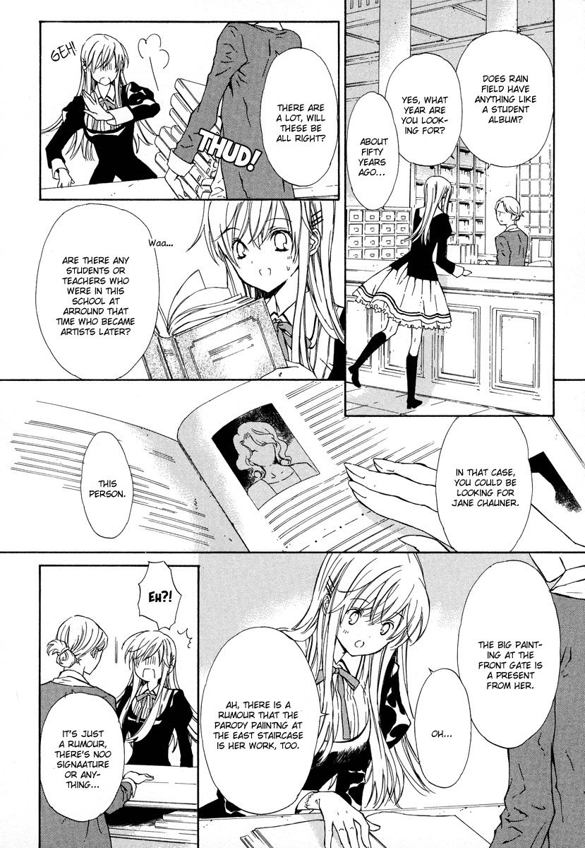 Raspberry Field no Majo Chapter 6 page 21 - Chapter 6