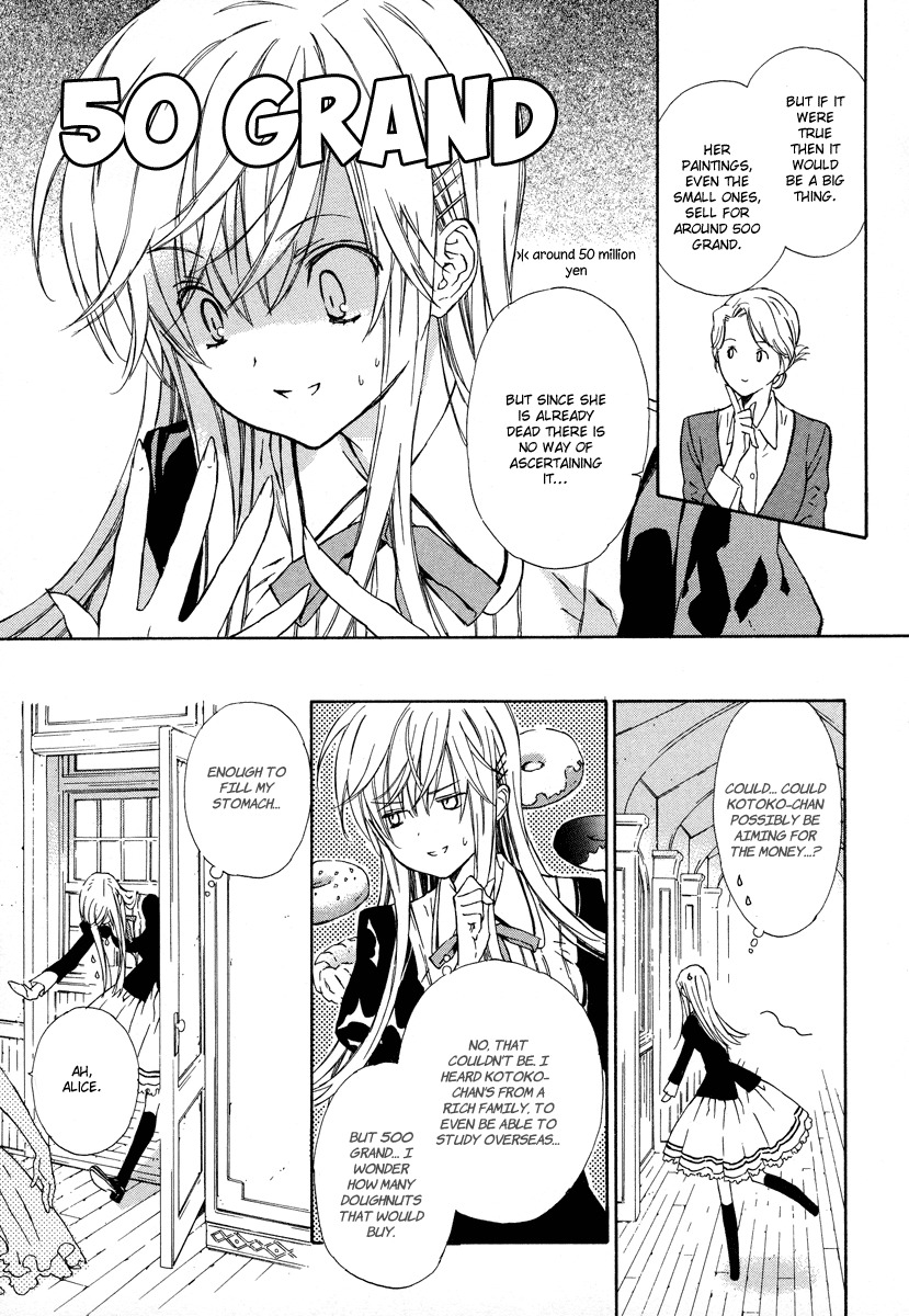 Raspberry Field no Majo Chapter 6 page 22 - Chapter 6