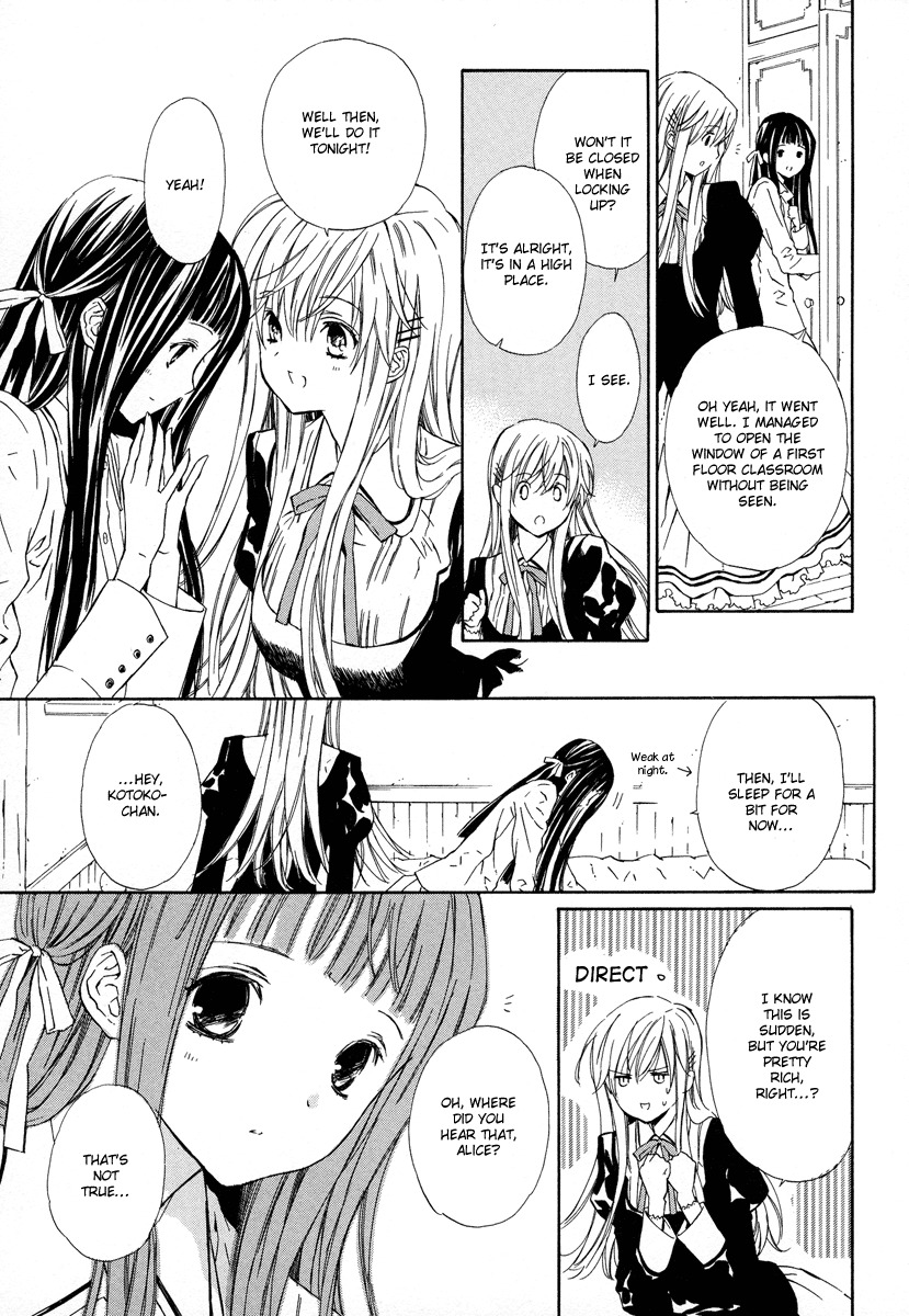 Raspberry Field no Majo Chapter 6 page 24 - Chapter 6