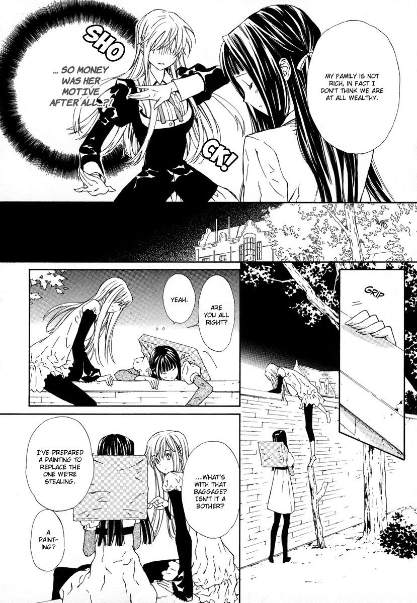 Raspberry Field no Majo Chapter 6 page 25 - Chapter 6