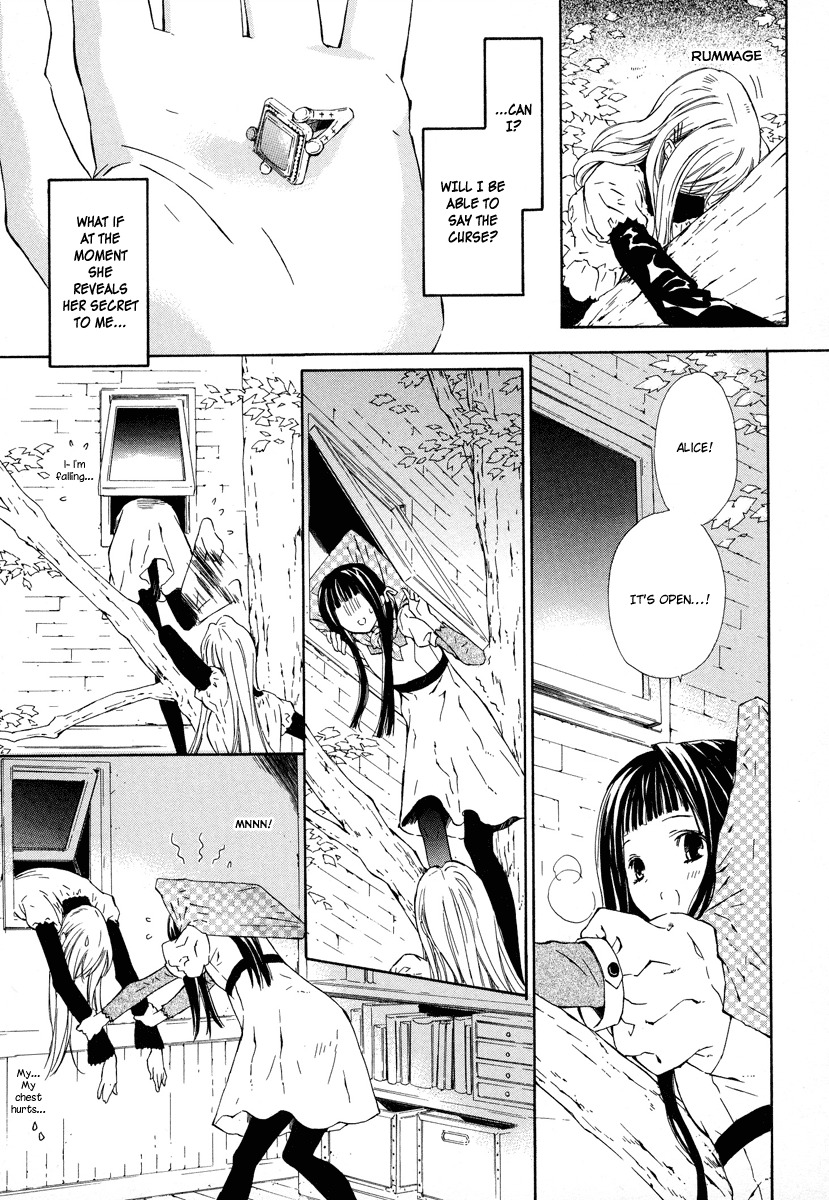 Raspberry Field no Majo Chapter 6 page 30 - Chapter 6