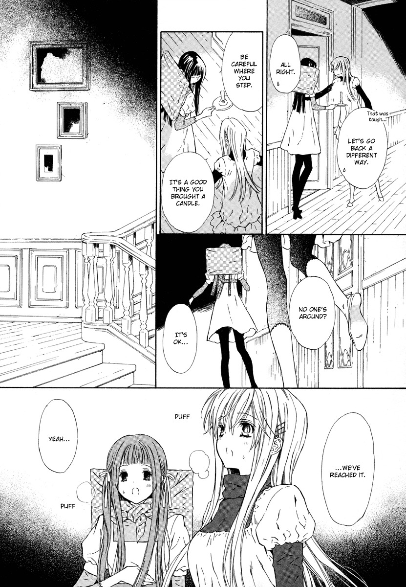 Raspberry Field no Majo Chapter 6 page 31 - Chapter 6