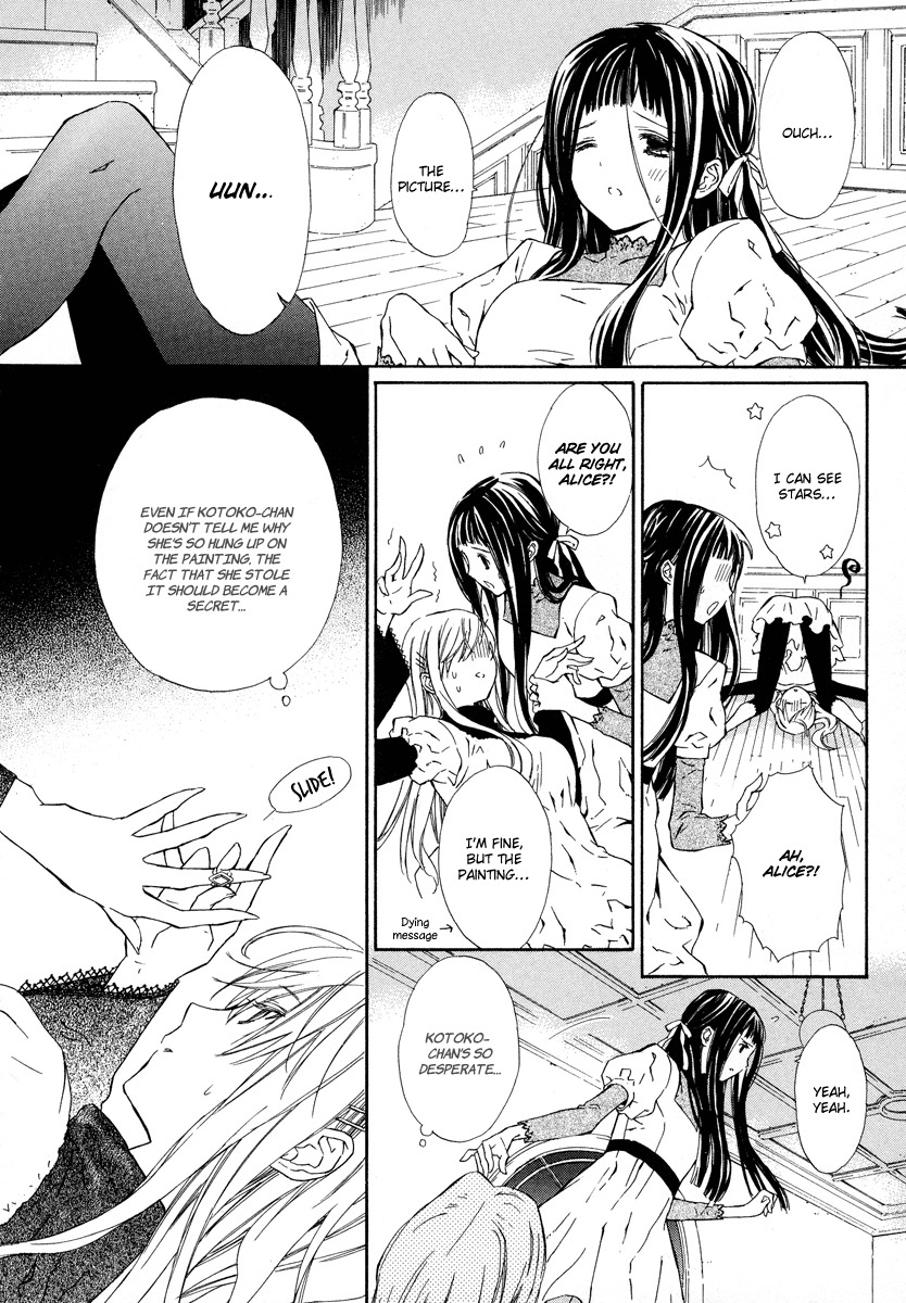Raspberry Field no Majo Chapter 6 page 35 - Chapter 6