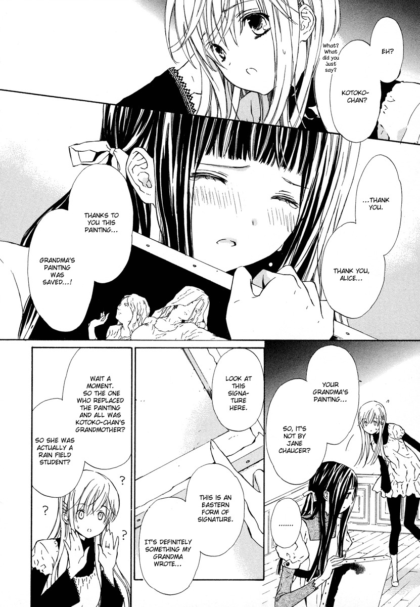 Raspberry Field no Majo Chapter 6 page 37 - Chapter 6