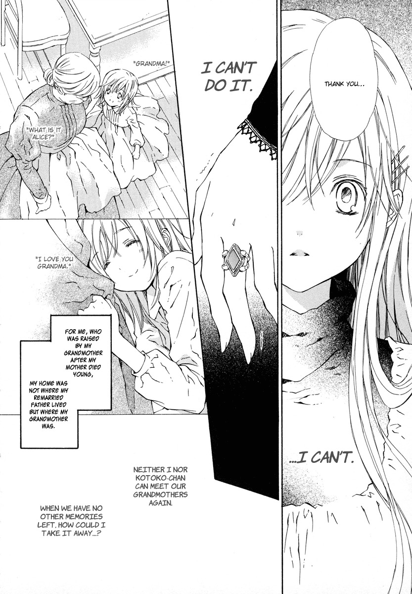 Raspberry Field no Majo Chapter 6 page 41 - Chapter 6