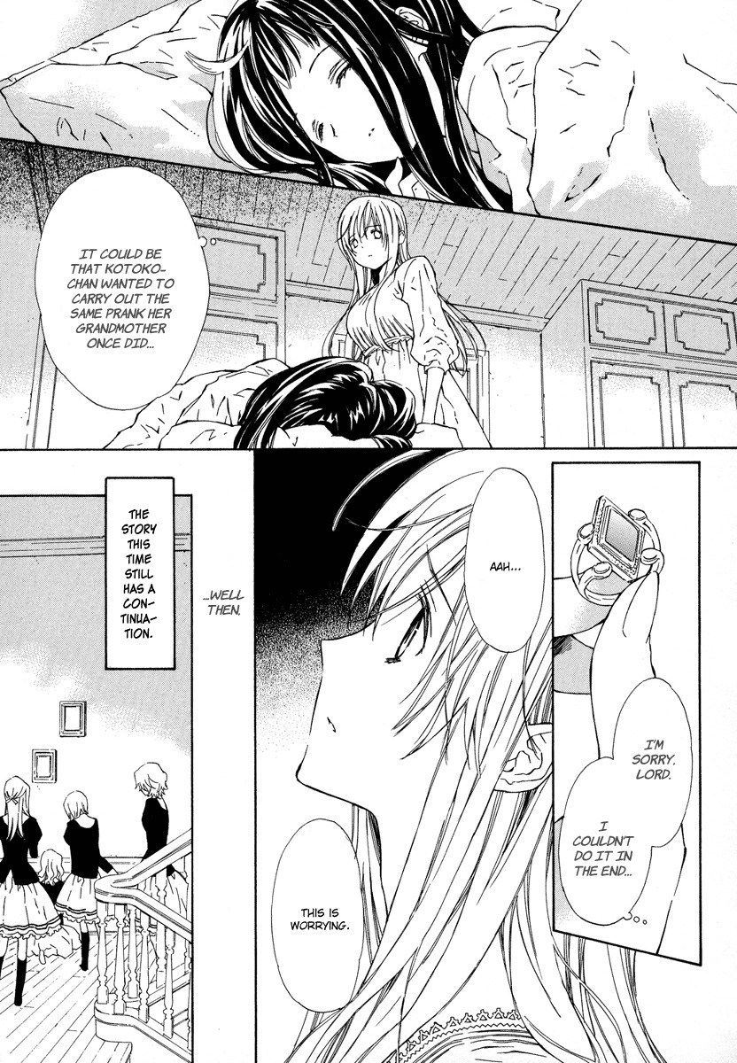 Raspberry Field no Majo Chapter 6 page 42 - Chapter 6