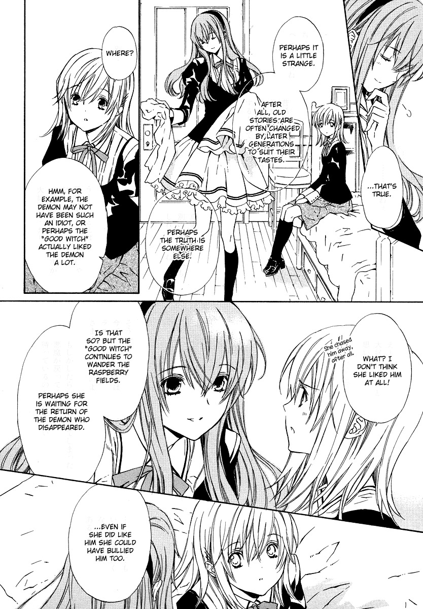 Raspberry Field no Majo Chapter 7.5 page 11 - Chapter 7.5