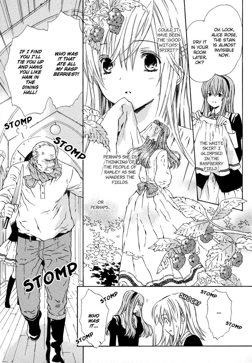 Raspberry Field no Majo Chapter 7.5 page 12 - Chapter 7.5