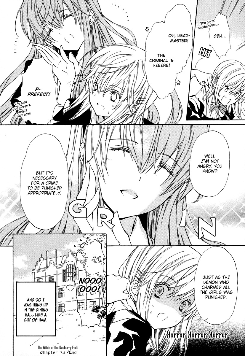 Raspberry Field no Majo Chapter 7.5 page 13 - Chapter 7.5