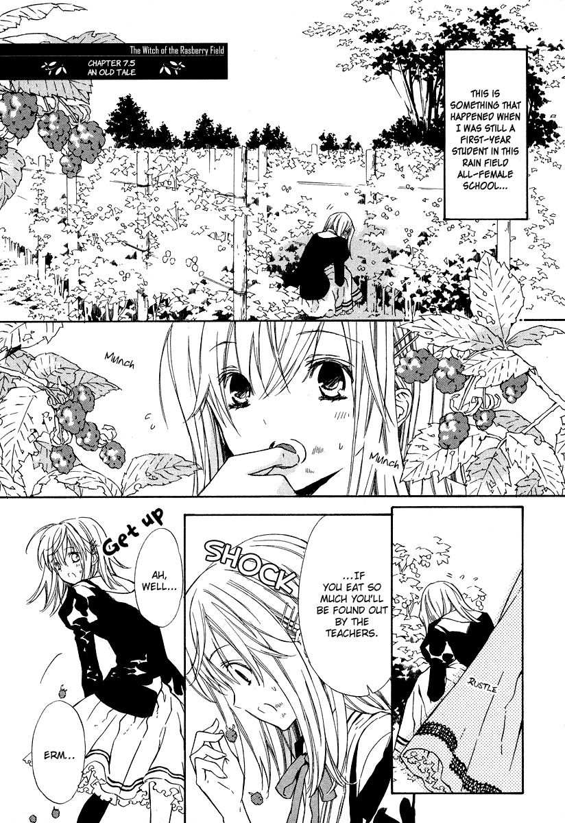 Raspberry Field no Majo Chapter 7.5 page 4 - Chapter 7.5