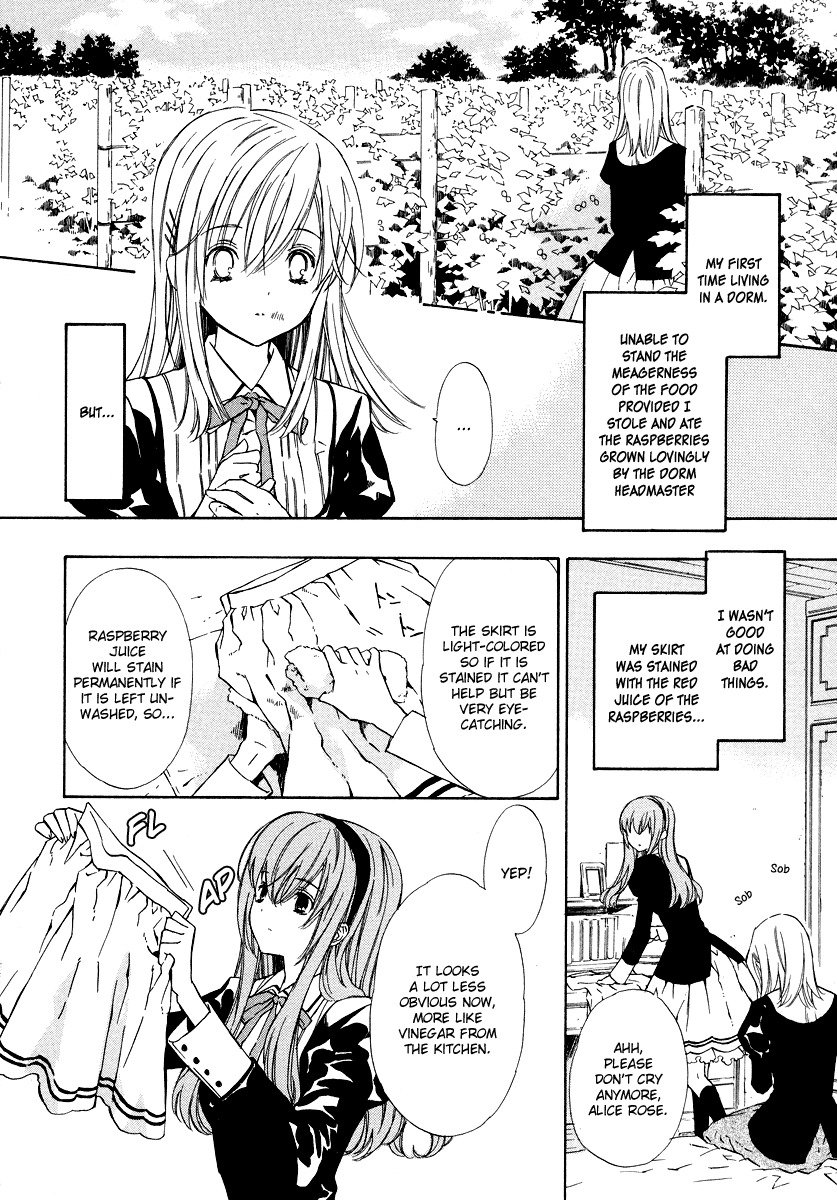 Raspberry Field no Majo Chapter 7.5 page 5 - Chapter 7.5