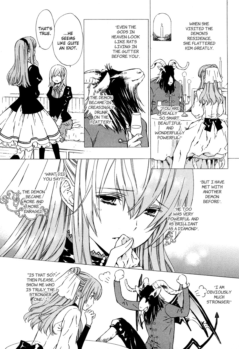 Raspberry Field no Majo Chapter 7.5 page 8 - Chapter 7.5