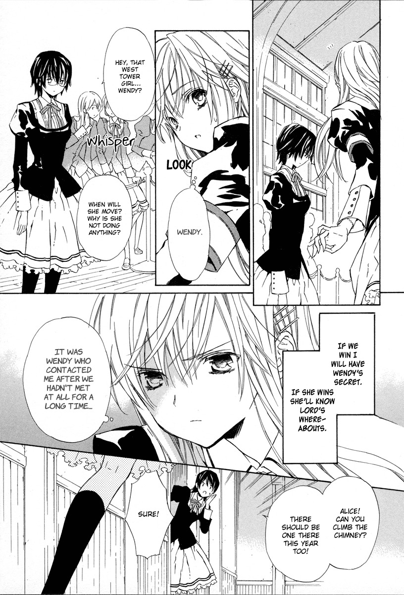 Raspberry Field no Majo Chapter 7 page 12 - Chapter 7