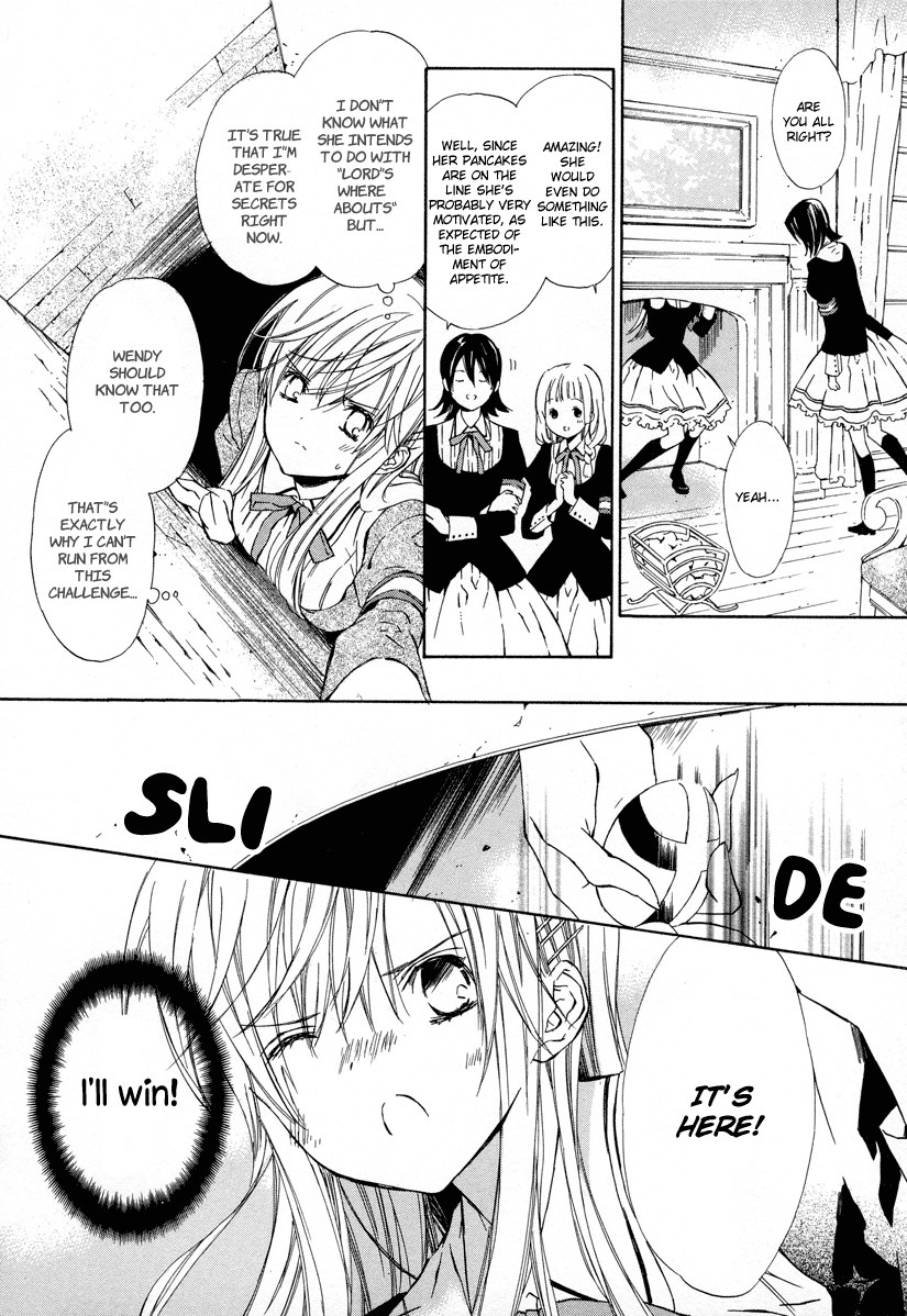 Raspberry Field no Majo Chapter 7 page 13 - Chapter 7