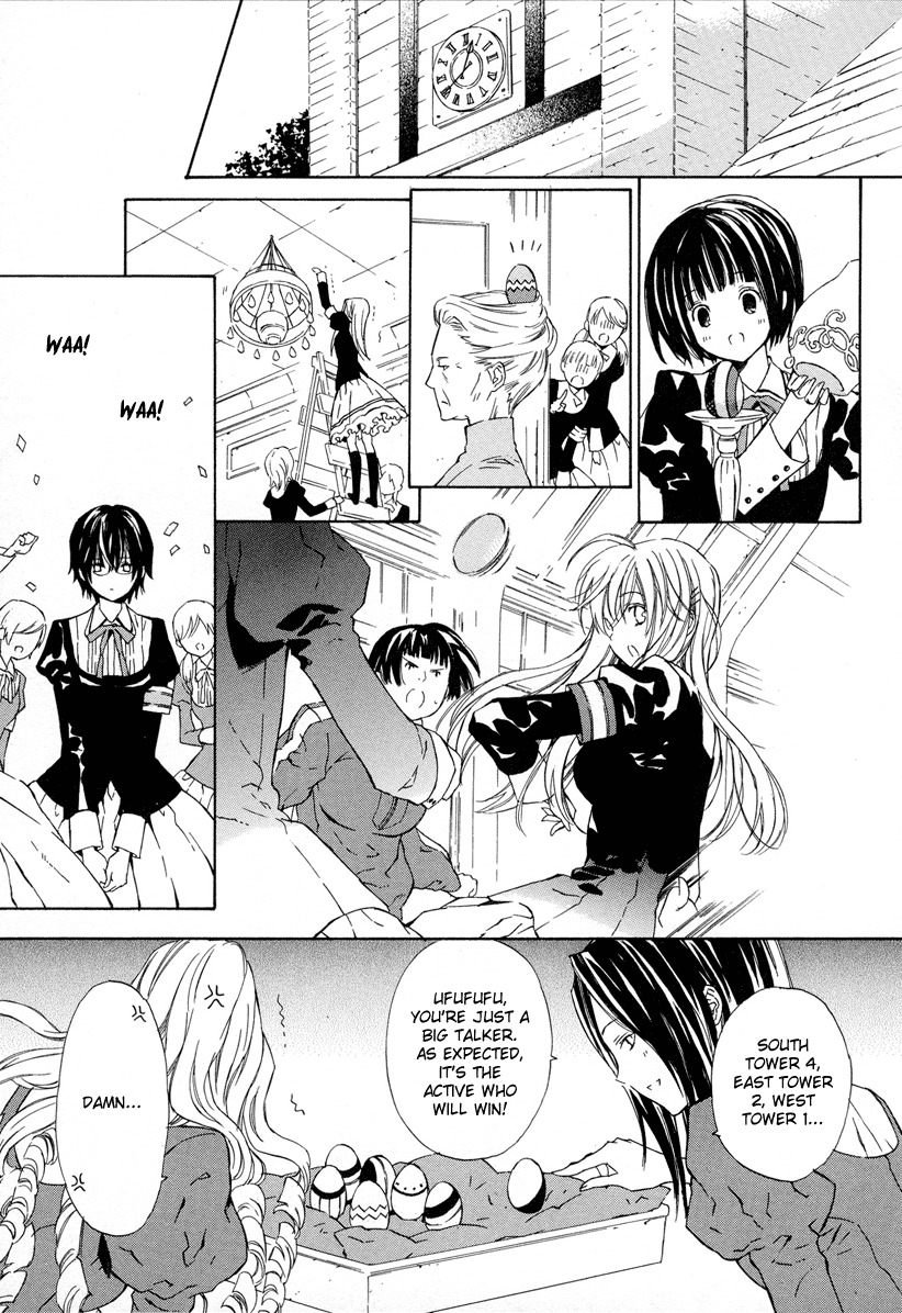 Raspberry Field no Majo Chapter 7 page 14 - Chapter 7