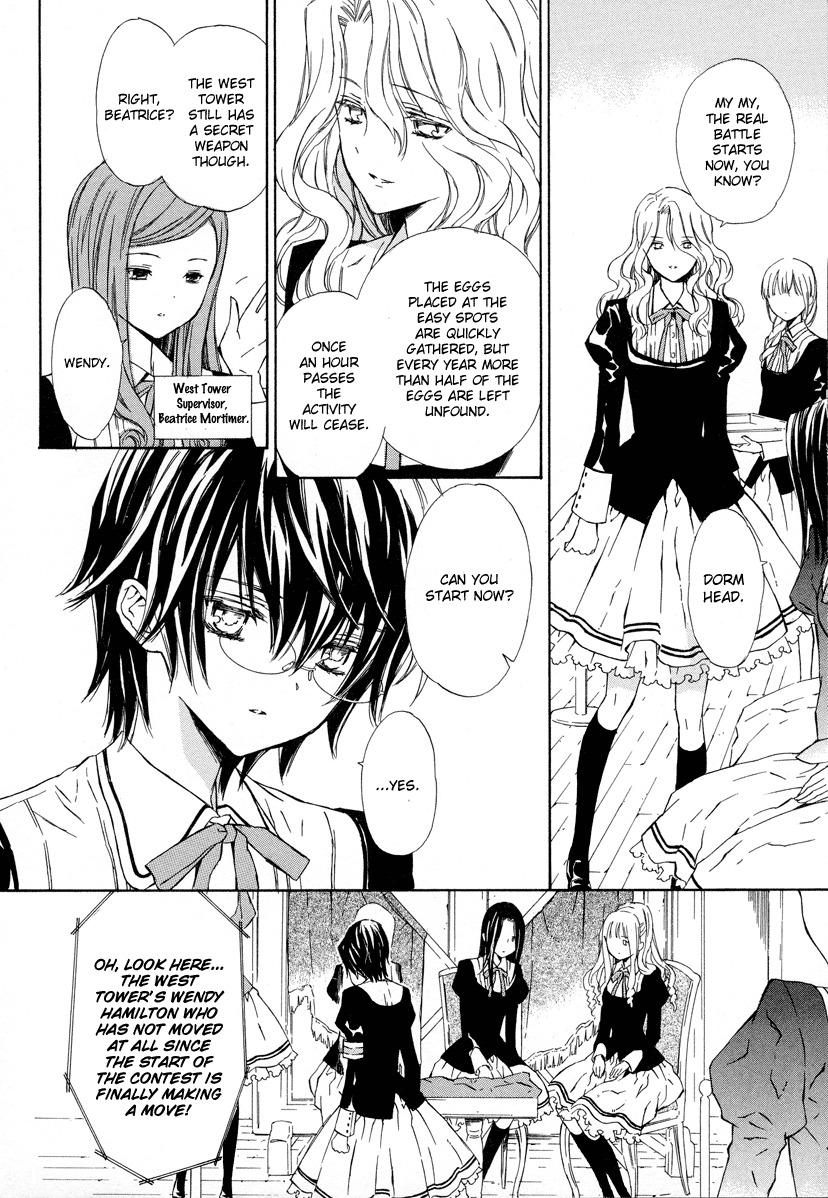 Raspberry Field no Majo Chapter 7 page 15 - Chapter 7