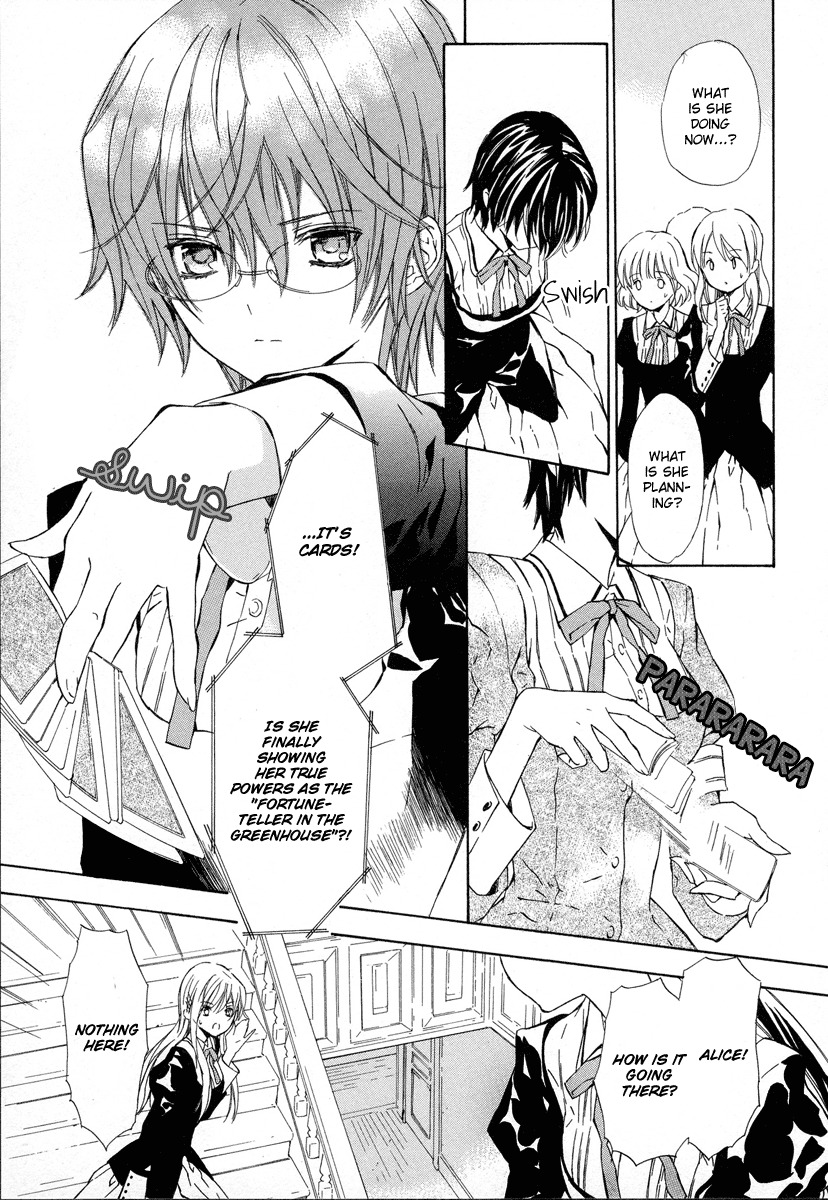 Raspberry Field no Majo Chapter 7 page 16 - Chapter 7