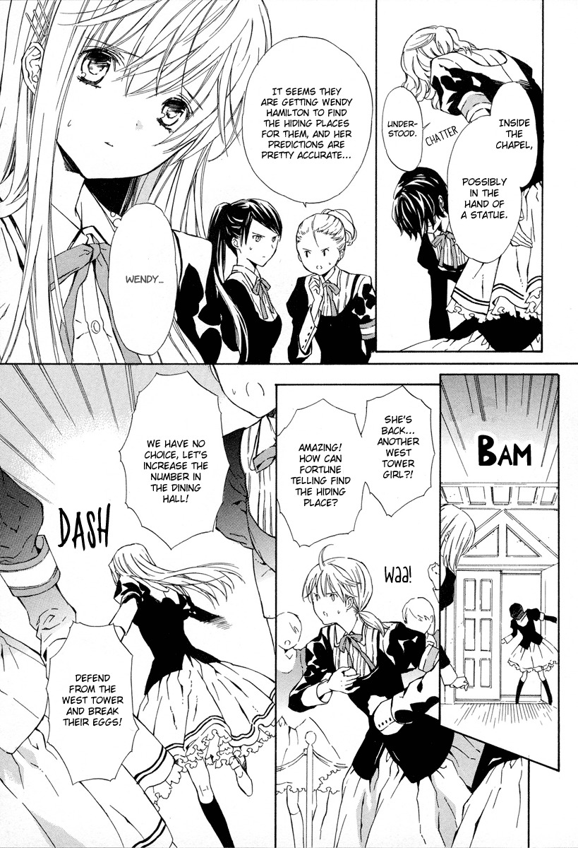 Raspberry Field no Majo Chapter 7 page 18 - Chapter 7