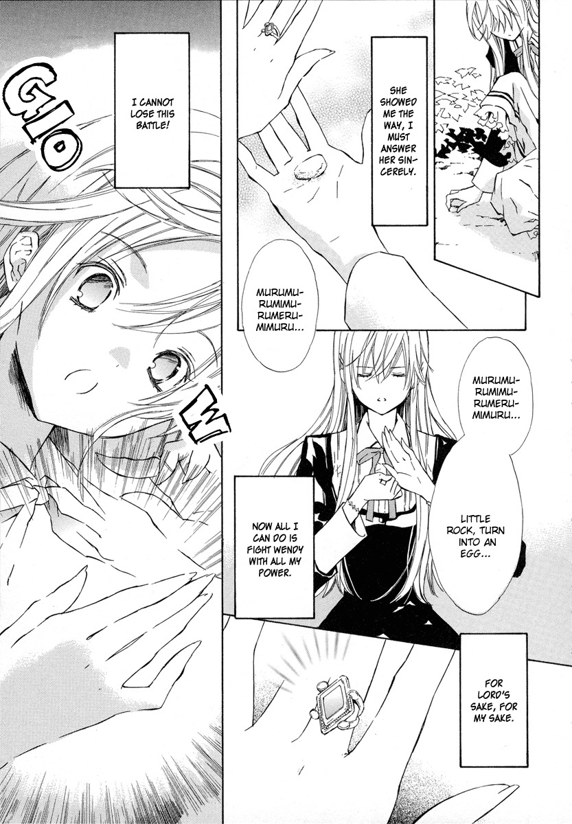 Raspberry Field no Majo Chapter 7 page 20 - Chapter 7