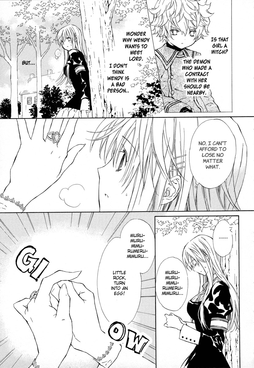 Raspberry Field no Majo Chapter 7 page 24 - Chapter 7