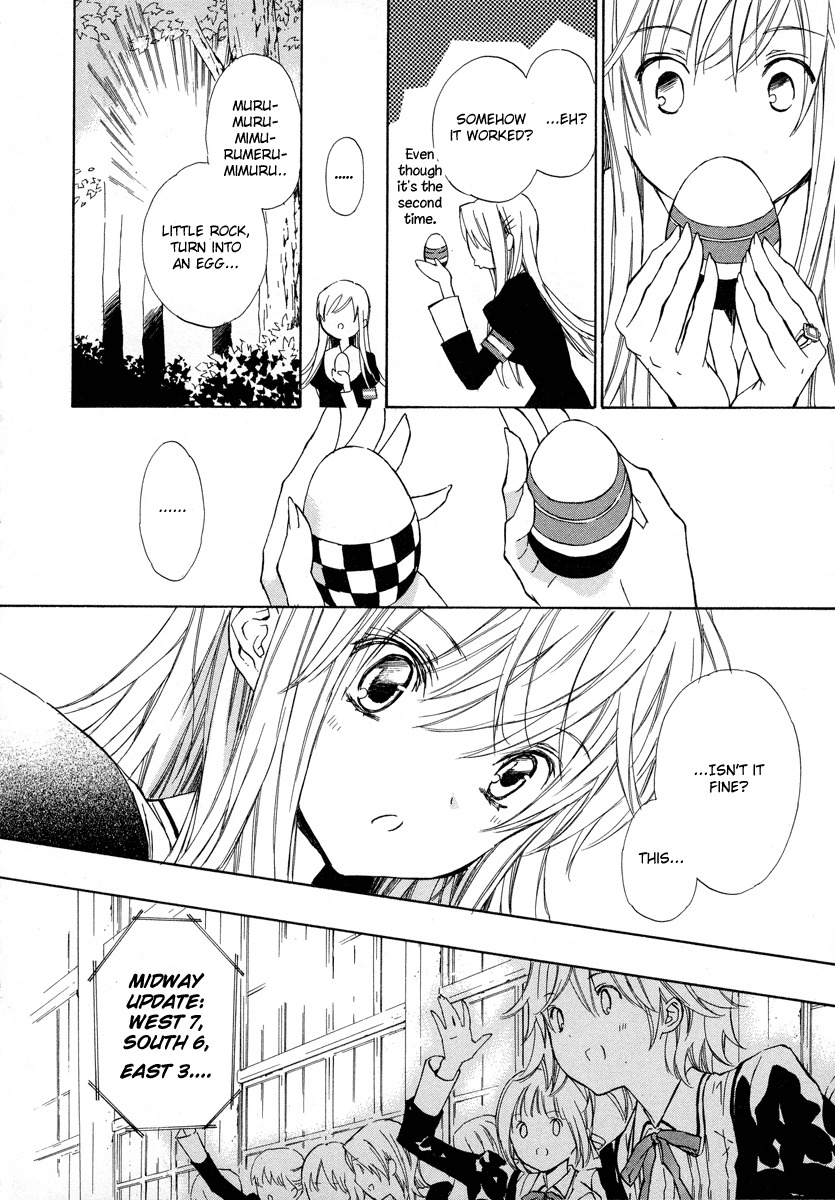 Raspberry Field no Majo Chapter 7 page 25 - Chapter 7