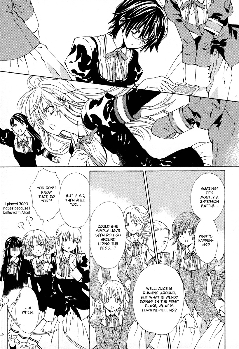 Raspberry Field no Majo Chapter 7 page 26 - Chapter 7