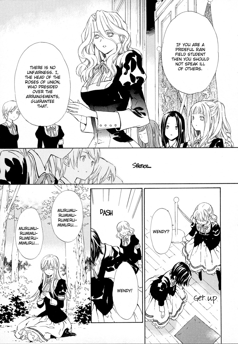 Raspberry Field no Majo Chapter 7 page 28 - Chapter 7