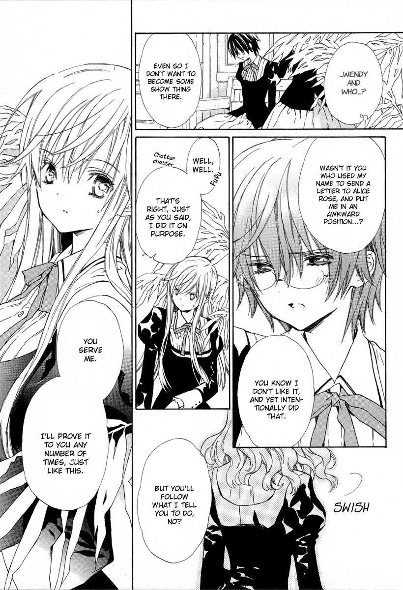 Raspberry Field no Majo Chapter 7 page 34 - Chapter 7