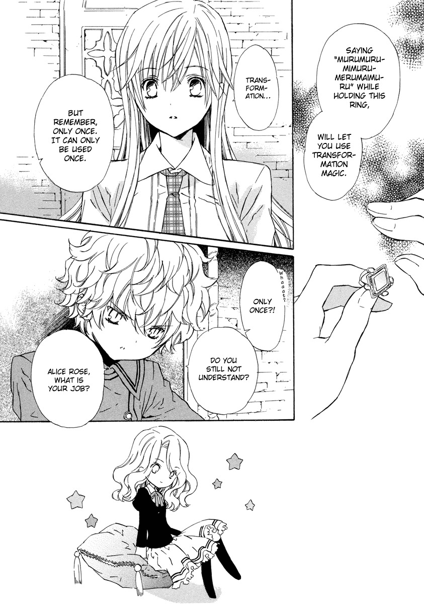Raspberry Field no Majo Chapter 7 page 5 - Chapter 7